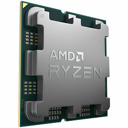 AMD CPU Desktop Ryzen 9 16C/32T 7950X (4.5/5.0GHz Max Boost,80MB,170W,AM5) tray