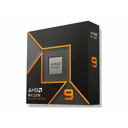 AMD Ryzen 9 9950x 5.7GHz AM5 16C/32 BOX 100-100001277WOF