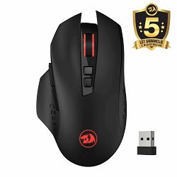 REDRAGON M656 GAINER WIRELESS MOUSE - 6950376707031