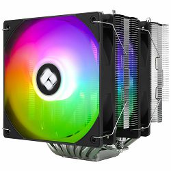 CPU Hladnjak Thermalright Phantom Spirit 120 SE ARGB 