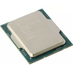 Intel CPU Desktop Core i9-12900 (2.4GHz, 30MB, LGA1700) tray