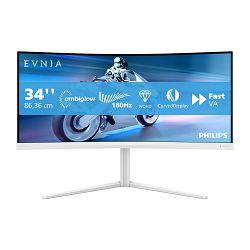 Philips 34M2C5501A 34", WQHD, 2xHDMI, 2xDP, 180Hz 34M2C5501A /00